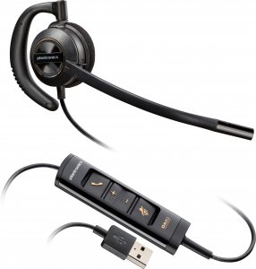 HP Poly EncorePro 545 USB-A Convertible Headset
